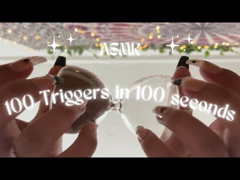 ASMRㅣ100 TRIGGERS IN 100 SECONDS 💤😪
