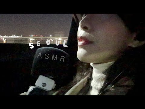 SEOUL NIGHT Drive by TAXI [MIMO ASMR]