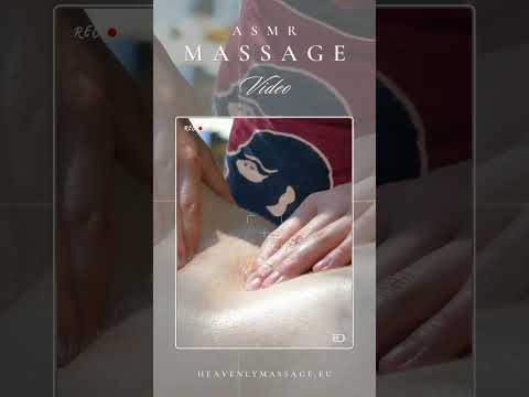 Dominica's Soothing Touch for Relaxation ASMR massage