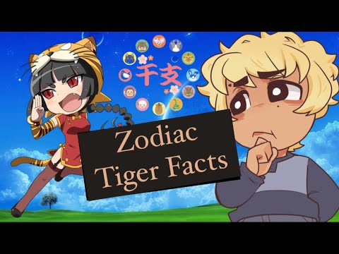 Quick Japanese Zodiac Sign Facts [Tiger]