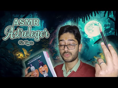 ASMR ज्योतिष Roleplay - Astrologer helps you win Competition! (Hindi)/ Super Whispering