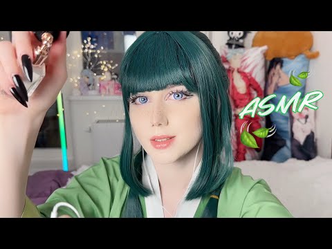 ASMR | MaoMao takes care of you 🍃Apothecary Diaries 🍃 Cosplay Role Play