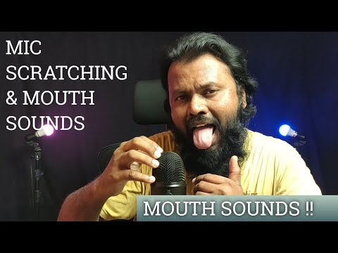 ASMR Mic Scratching And Mouth Sounds