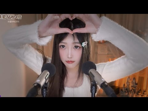 ASMR 💗 Best Relaxing Time Ever 💤💤