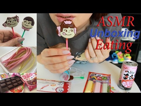 ASMR Unboxing/Eating sounds (TokyoTreat)