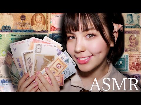 ASMR Showing You Money Around the World!💸