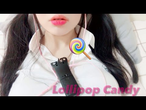 슈지asmr🍊사탕 캔디 ( Candy Eating Sounds Lollipop ) キャンディを食べる音 슈지