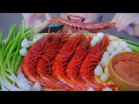 ASMR EATING RAW CARABINEROS Shrimps EATING SOUNDS | LINH-ASMR