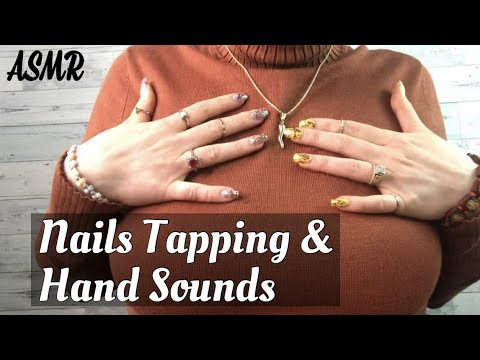 ASMR: Lofi Nail tapping & Hand Sounds