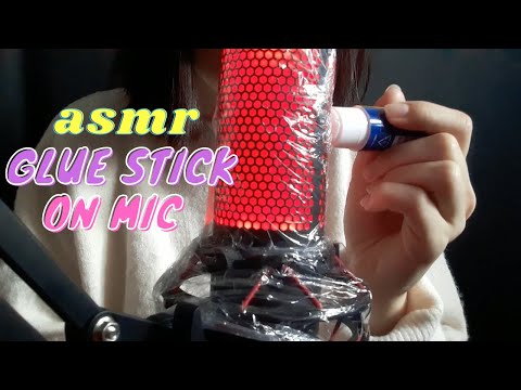 ASMR Клей-олівець на мікрофоні (NO TALKING)🌙  клей і липка плівка