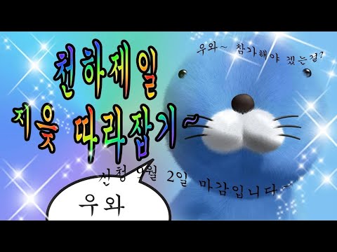 지읒asmr님의 라이브 방송