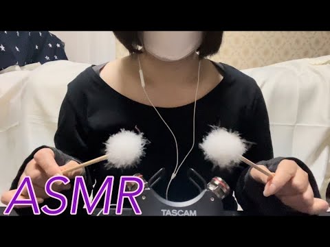 【ASMR】梵天さんで耳の中を集中的に❗️眠れちゃうほど気持ちいい耳かき🥱Brahma's earpick is so comfortable that you can fall asleep☺️