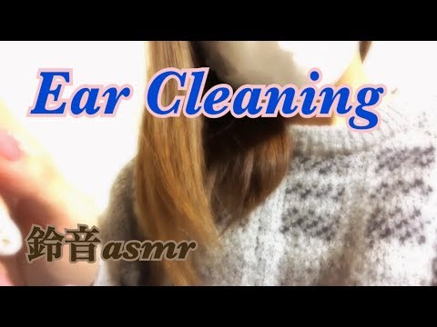 【ASMR】Ear cleaning