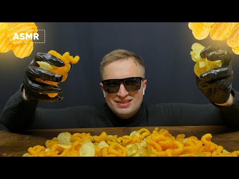 ASMR MUKBANG 4 Flavors Potato Chips (No Talking) EXTREME CRUNCHY