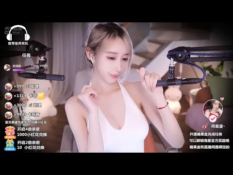 ASMR Intense Triggers for 2 HOURS | TongTong周童潼