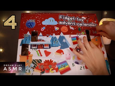4 ★ASMR★ Fidget Toys Adventskalender - Pudding Face | Dream Play ASMR