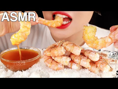 ASMR Salt Shrimps *Air-Fried 에어프라이어 새우소금구이 먹방 Mukbang Eating Sounds