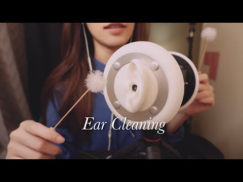 ASMR Intense & Fast Ear Cleaning ❗