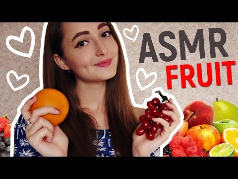 АСМР Фруктовые Триггеры / ASMR Fruit Triggers