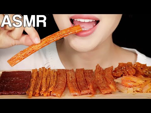 ASMR Chewy Spicy Chinese Latiao 중국간식 라티아오 먹방 Eating Sounds Mukbang