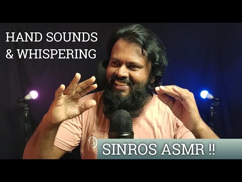 ASMR Hand Sounds And Whispering