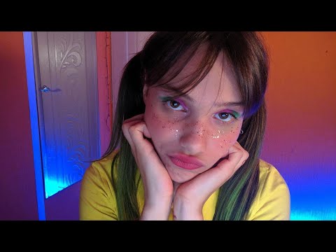 АСМР СТРИМ  / ASMR STREAM