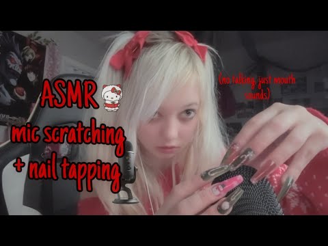 ASMR mic scratching + nail tapping❤️🎙️ (no talking)