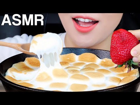 ASMR S'mores Dip with Strawberries 스모어딥, 딸기 먹방 Eating Sounds Mukbang