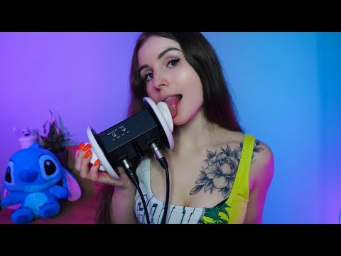 ASMR EAR LICKING | MOUTH SOUNDS & KISSES | CHEWING GUM