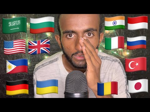 ASMR Triggers Word In Different Languages | Part 1