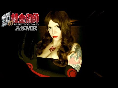 Fullmetal Alchemist ASMR - Kidnapped by Lust