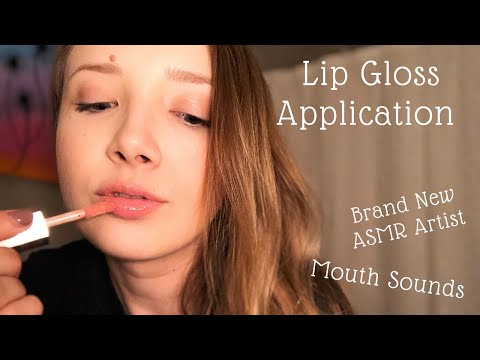 Lip Gloss Application ASMR | Mouth Sounds and Tapping