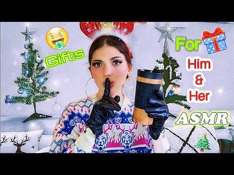 ASMR Girl Gives You The Best Tingles with Leather Gloves, Skirt, Jacket & More SURPRISES | Vlogmas