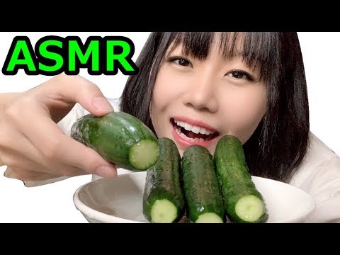【ASMR】Cucumber Eating sounds (NO TALKING)