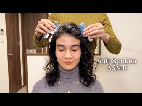ASMR My Sister Pampered me at home with Aroma Therapy in Tokyo, Japan (soft spoken/ whispering)