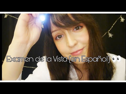 ⭐ASMR Doctor Roleplay Examen de la Vista en Español! (#asmr #EyeExam)