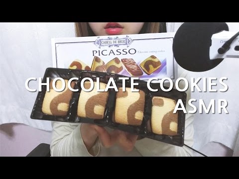 ASMR 수입과자 피카소 초코쿠키 이팅사운드 노토킹 먹방 PICASSO Chocolate coating  cracker cookies Eating sounds mukbang