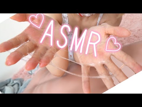ASMR Get up LOVE Scratching Slime Lotion
