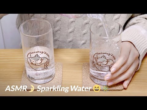 [Japanese ASMR] Fizzy Sparkling Water Sounds / 炭酸水をしゅわしゅわする音