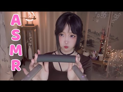 ASMR The Sound Soothing & Relaxing For Your Ear