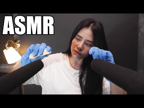 ASMR for people who need Consciousness Practically Sleep