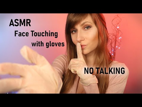 ASMR face touching and hand movements (asmr touching camera lens) + face tracing - NO TALKING