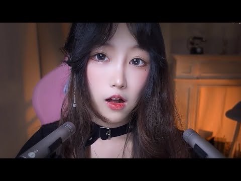 ASMR Mouth and Hand sounds (Personal attention)