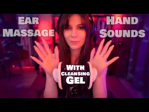 ASMR Ear Massage with Lotion, Sticky Hand Sounds, Foam and Towel 💎 No Talking