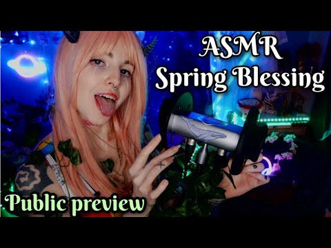 ASMR | Forest Nymph Grants You A Spring Blessing | Public Preview