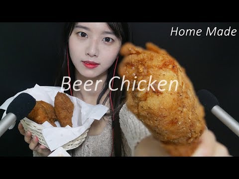 직접만든 비어 치킨 리얼사운드 먹방~(Chicken Eating Sound)[한국어 ASMR]홈메이드, 치킨,Home made,chicken,치킨먹방,꿀꿀선아,수면유도,