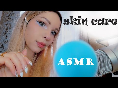 ASMR Skin Care (Fast) 1 minute