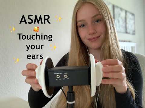 ASMR| Touching your Ears ✨ |RelaxASMR
