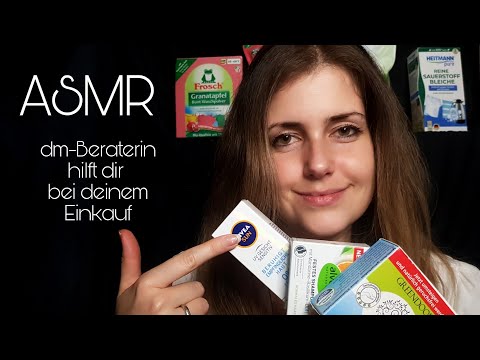 ASMR german/deutsch | Drugstore roleplay | dm-Beraterin hilft dir beim Einkauf | personal attention