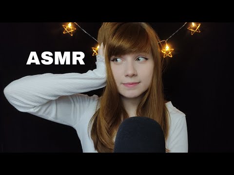 Моё первое АСМР видео | My first video ASMR